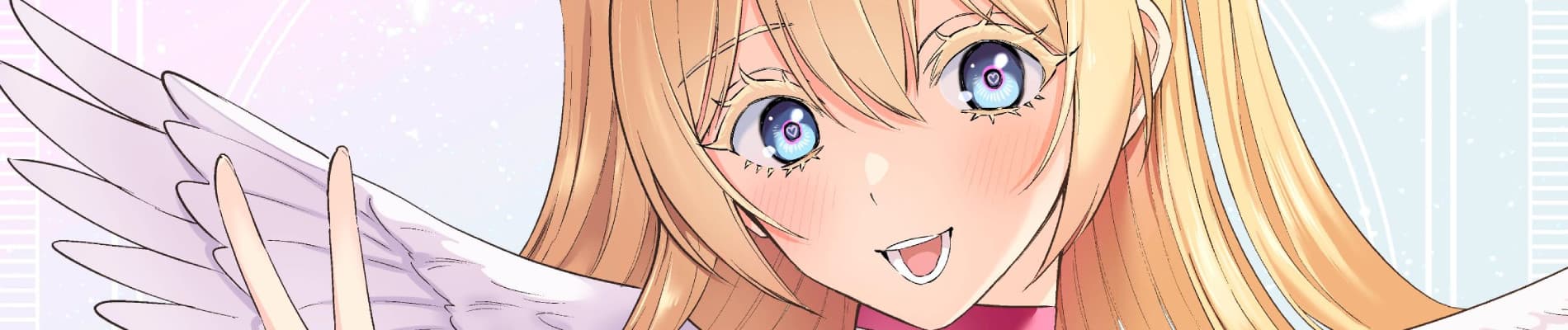 banner image