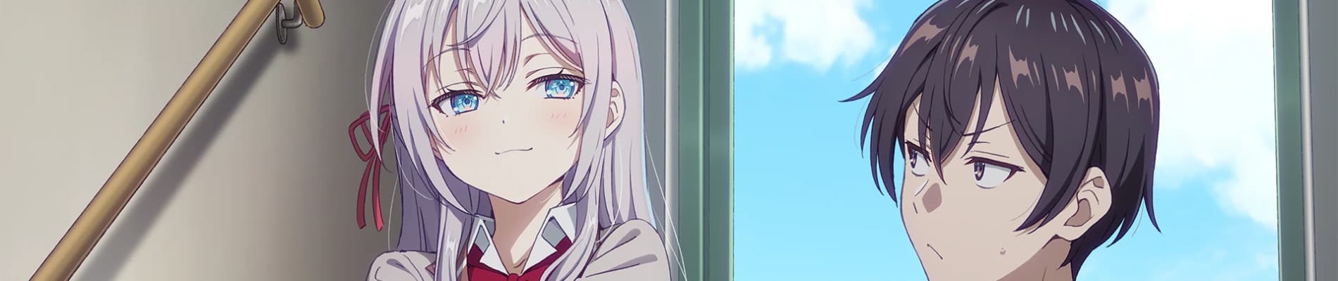 banner image