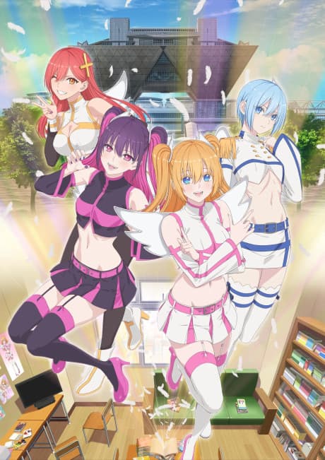 banner image
