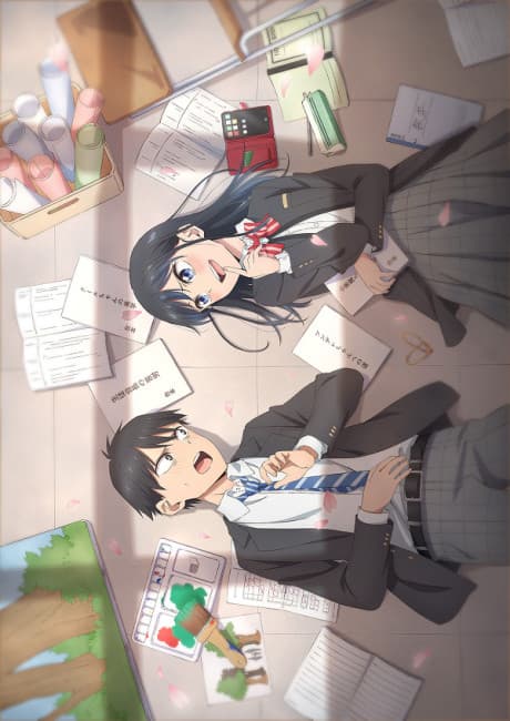 banner image
