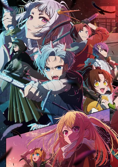 banner image