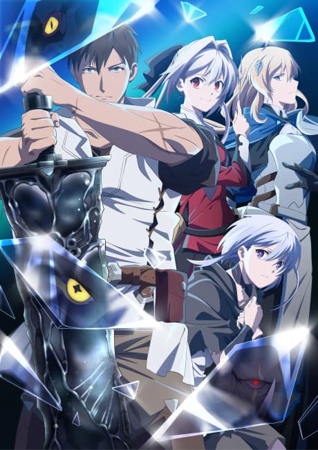 banner image