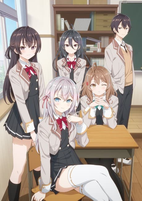 banner image